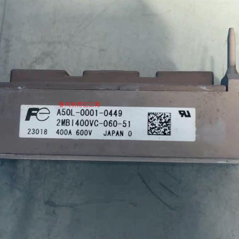 非实价议价议价2MBI400VC-060非实价议价议价