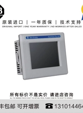 非实价议价议价Allen-Bradley 2711P-T9W22A9P 2.424 KG US Panel