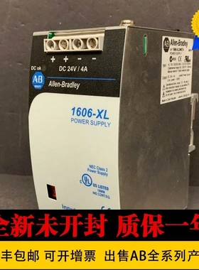 非实价议价议价1606-XLSBAT2 1606-XLSBAT5 1606-XLSBATASSY1罗克