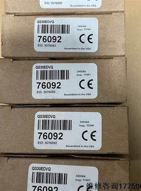 非实价议价议价QS30EDVQ 全新Banner邦纳传感器76092，正品【议价