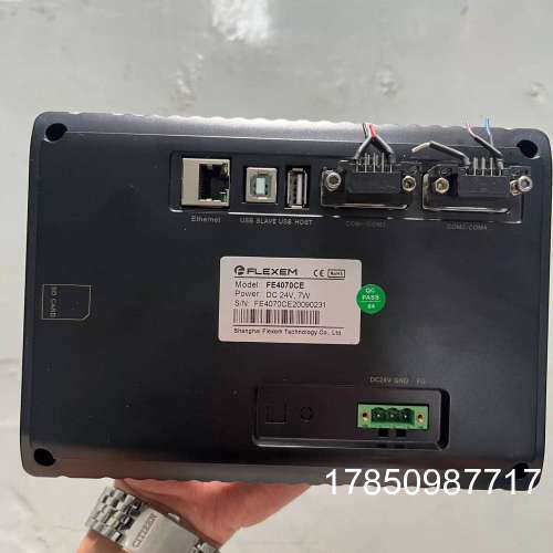 议价[议价]邮繁易触控屏幕FE4070CE     FE4070C议价