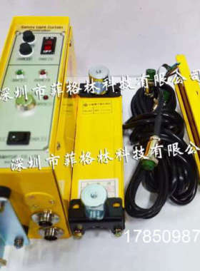 议价*AH-M310 安协ANHYUP双手开关 *议价