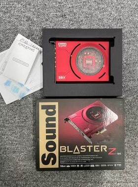 议价商品勿拍创新 Sound Blaster Z SE 5.1内置高端议价商品勿拍