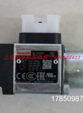 议价R901102722压力开关HED8OA-20/350K14AS力士乐REXROTH压力继