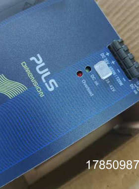 议价PULS普尔世电源QS10.241.121.481 QS20.241.361.244 QS40.481