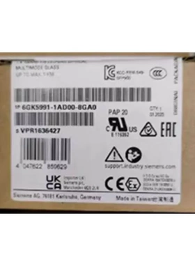 非实价议价议价SFP991-1A收发器6GK5991-1AD00/1ADOO-8GA0/8GAO非