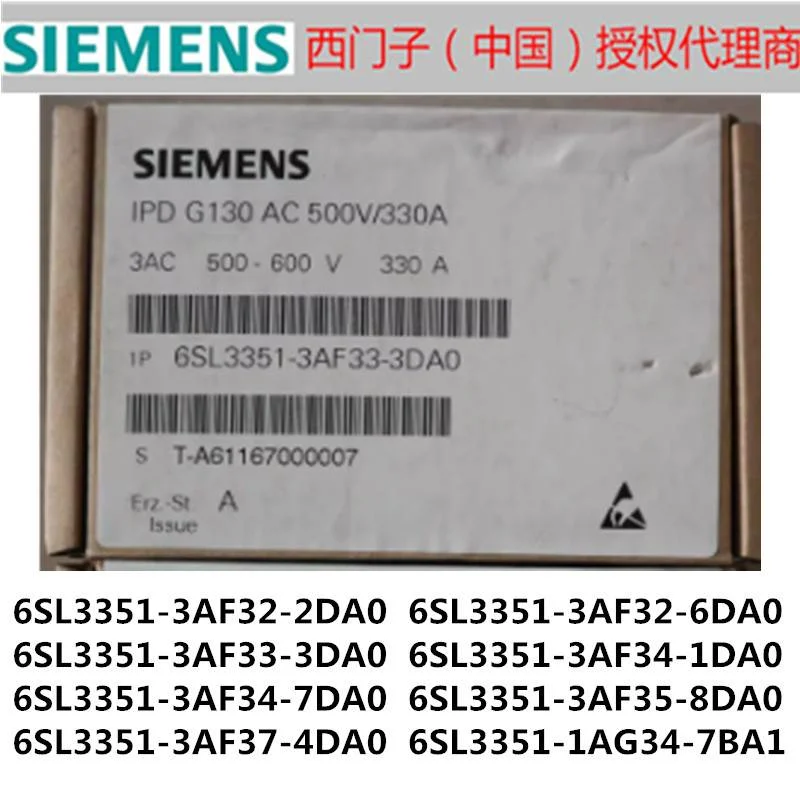 非实价议价议价6SL3351-3AF32/33/34/35/37-2DA0/6DA0/3DA0/1DA0/