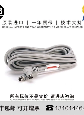 非实价议价议价Allen-Bradley 2711-CBL-HM10 0.447 KG CN PanelV