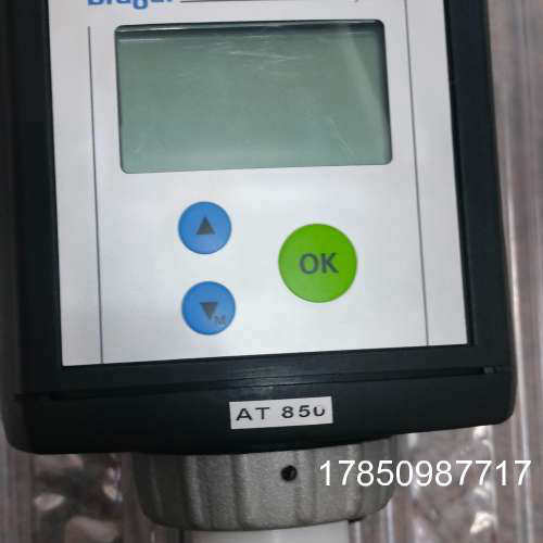 议价Drager Polytron AT  85U原厂件议价议价