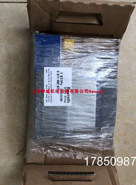 议价力士乐比例阀0811402073 DBETBEX-10/250G24K31A1M德国Rexrot