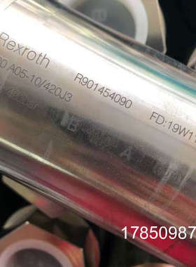 议价R901454090型号S30A05-1X/420J3液控止逆阀，德国力士乐议价