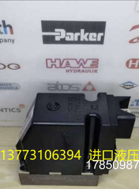 议价丹佛斯DanfossPVG控制模块157B4835正品PVEH32比例阀议价