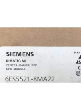 非实价议价议价6ES5 521-8MA22 CP 521 SI通信处理器6ES5521-8MA2
