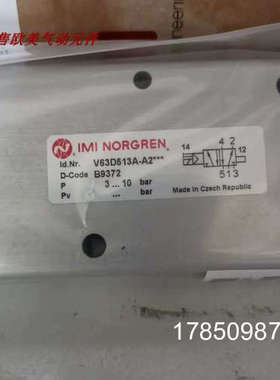 议价V63D513A-A2NORGREN电磁阀 V63D517A-A219J V60AC11A-A2议价