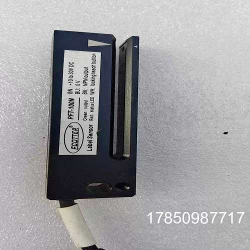 议价ECOTTER PFT-100N光电标签感测器，几乎，实议价