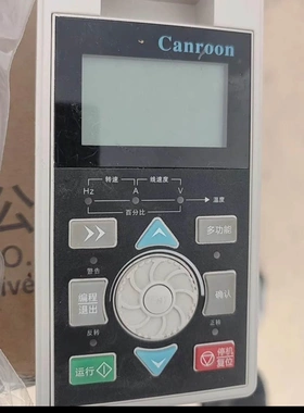 非实价议价议价Canroon科朗变频器控制面板 CV900H ，显示控制器