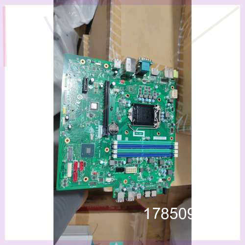 议价Q470 I470MS ThinkCentre M930t/议价