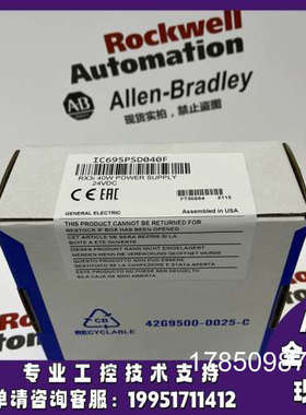 议价GE IC695PSD040J PACsystem RX3i Power Supply Module 秒发