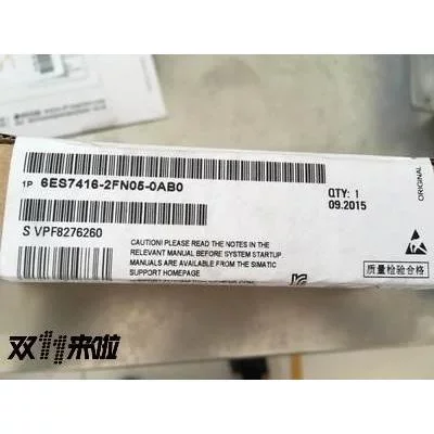 非实价议价议价S7400备件6ES7416-2FN05-0AB0全新中央处理器CPU41