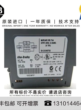 非实价议价议价1734-OV2E 49.895 G SG POINT I/O 2 Point Digita