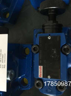 议价力士乐DB20-1-5X/315订货号R900587346溢流阀Rexroth德国议价