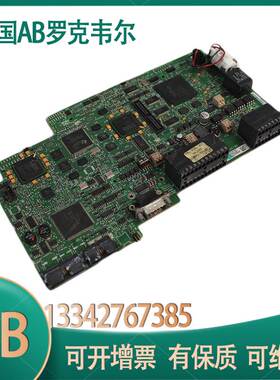 非实价议价议价327650-A04 327650-A03 AB700S变频器主板 现货实