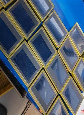 议价商品勿拍议价直拍不发:询价EVTR艾威图触摸屏,出议价商品勿拍