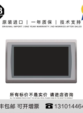 非实价议价议价Allen-Bradley 2711P-T12W21D8S 2.801 KG JP Pane