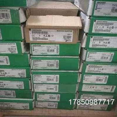 议价PLC模块TSXETY410议价