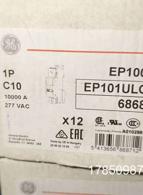 议价美国GE通用电气断路器 EP100UL系列 1P C10 型议价