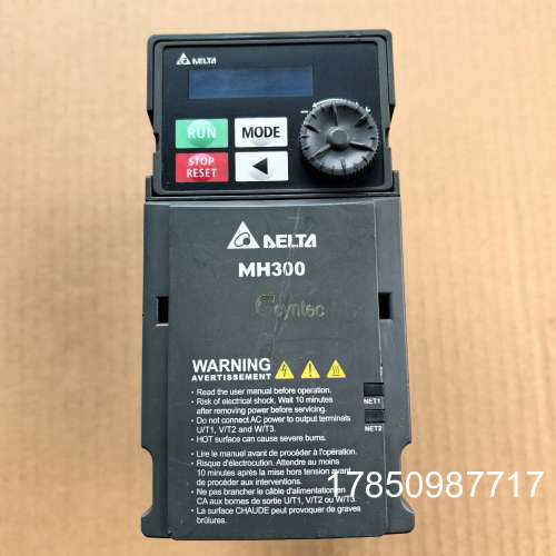 议价VFD4A2MH43ANSAA台达MH300系列变频器，1.议价