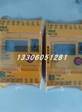 非实价议价议价/750012 PNOZ s Set2screw terminals 45mm接线端