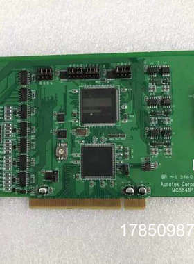 议价和椿 Aurotek  MC8841P v02  MMC_BDP042PNX RA41 000142 REV