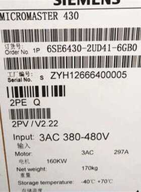 非实价议价议价6SE64302UD416GA0MM430变频器160kW功率6SE6430-2U