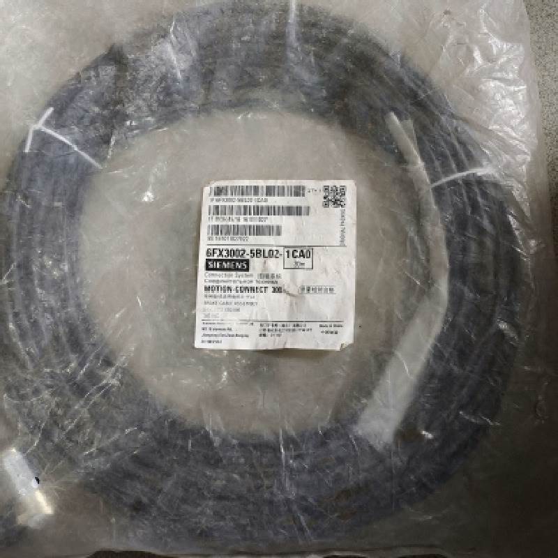 非实价议价议价6FX3002-5BL02/5BLO2-1CA0/1CAO V90伺服抱闸电缆