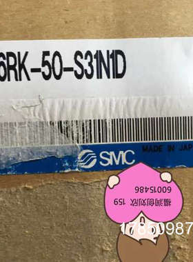 议价日本  电缸 LEYG25MA-100-S16P   正品议价