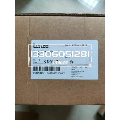 非实价议价议价LENZE/伦茨E84AVSCE1524SX0 变频器驱动全新原装正