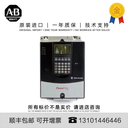 非实价议价议价 变频器 20AC5P0C0NYNANC0 20AC5P0C3AYNNNC0 20AC