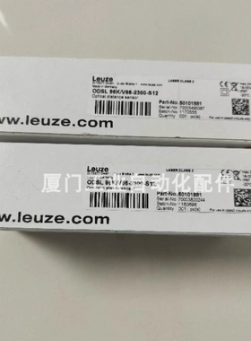 非实价议价议价议价 50117688 / 传感器 全新原装正品 现货非实价