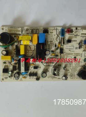 议价 17122000059669 CE-KFR35G/BP3NXY-OPBU KFR26G/BP3DN1Y-AG