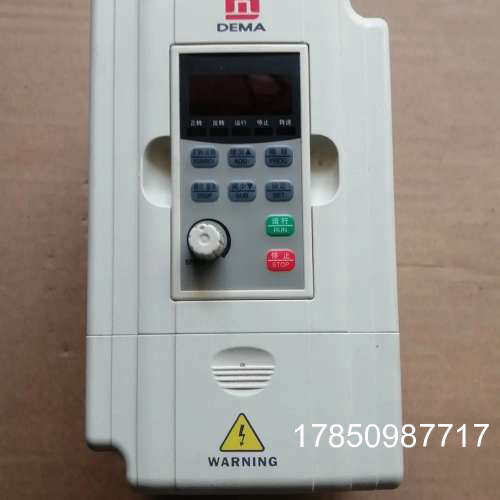 议价德玛变频器D5M-1.5S2-1B 1.5KW 220V议价