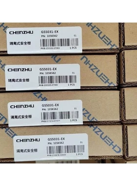 非实价议价议价全新信号浪涌保护器 GS5031-EX 欢迎进店选购非实