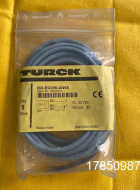 议价TURCK图尔克感测器接近开关Bi2-EG08K-AN6X  4669500光电开关
