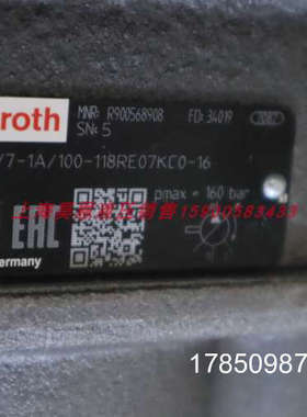 议价PV7-1A/100-118RE07KC0-16 R900568908 德国力士乐REXROTH叶