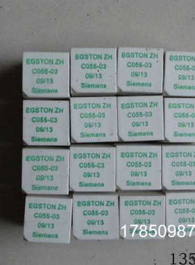 议价EGSTON ZH C055-03   C055-04 触发变压器议价