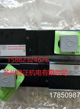 议价意大利ATOS比例阀DLKZA-TES-PS-140-L73/M/I/BT议价