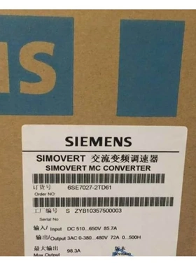 非实价议价议价6SE70272TD61IP20 510-650VDC 72A 37KW 6SE7027-2