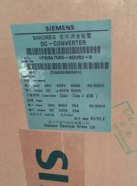 非实价议价议价6RA7085-6DV62-0全新整流器直流调速器6RA70856DV6