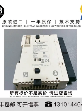 非实价议价议价法国原装进口 TM2AMO1HT 往往咨询 特价出 TM2AMO1