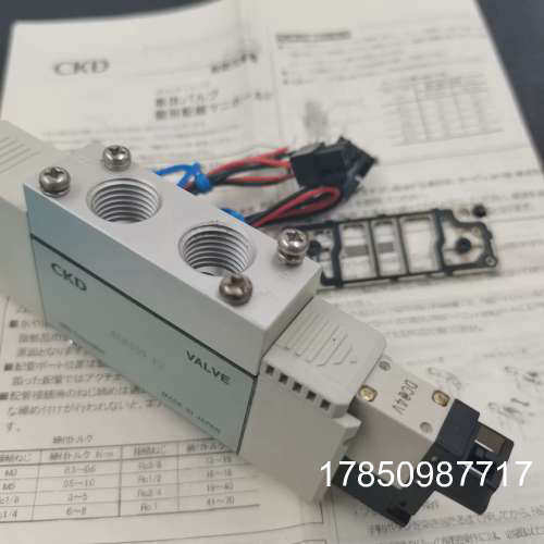 议价实物拍摄日本CKD喜开理电磁阀4GA339-E2销售议价